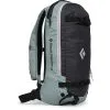 Black Diamond Dawn Patrol 15 Backpack 1 Black Diamond Dawn Patrol 15 Backpack -Sac à Dos De Ski Black Diamond 681252 4030 DAWN PATROL 15 BACKPACK Storm Blue 01 1