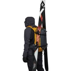Black Diamond Dawn Patrol 25 Backpack 16 Black Diamond Dawn Patrol 25 Backpack -Sac à Dos De Ski Black Diamond 681253 2007 DAWN PATROL 25 BACKPACK Amber 08 1
